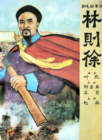 成人精品一区二区不卡视频